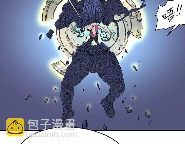 第55话 摧毁63