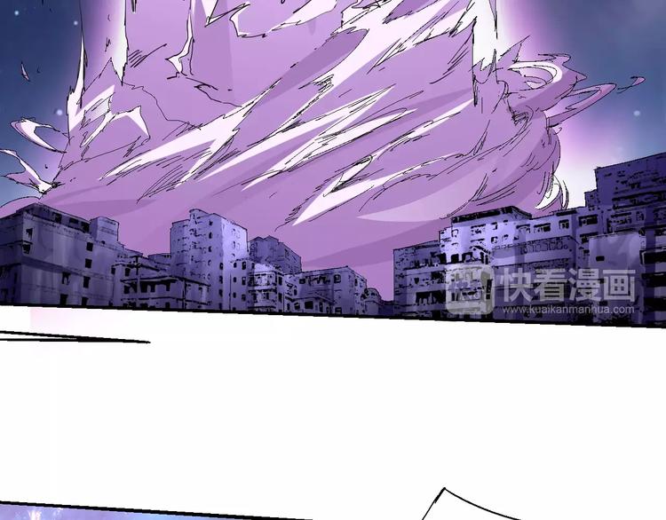 第55话 摧毁9