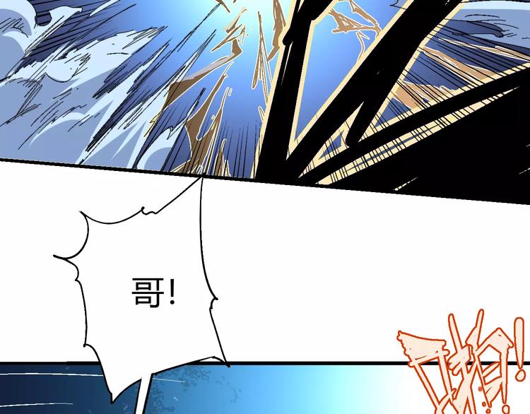 第59话 交易111
