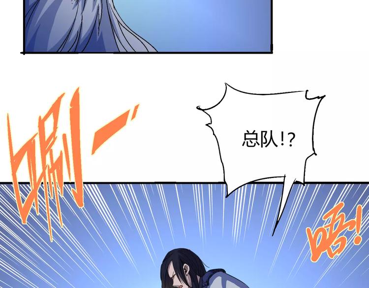 第59话 交易123