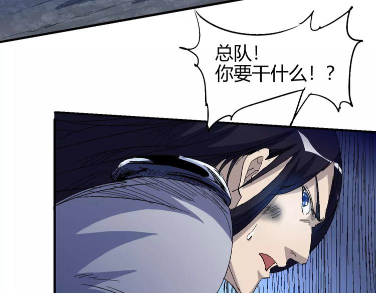 第59话 交易125