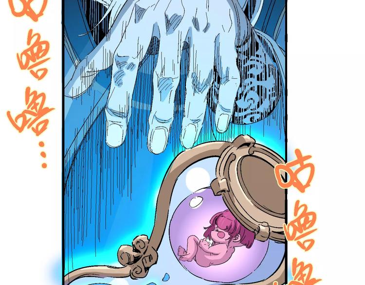 第59话 交易130