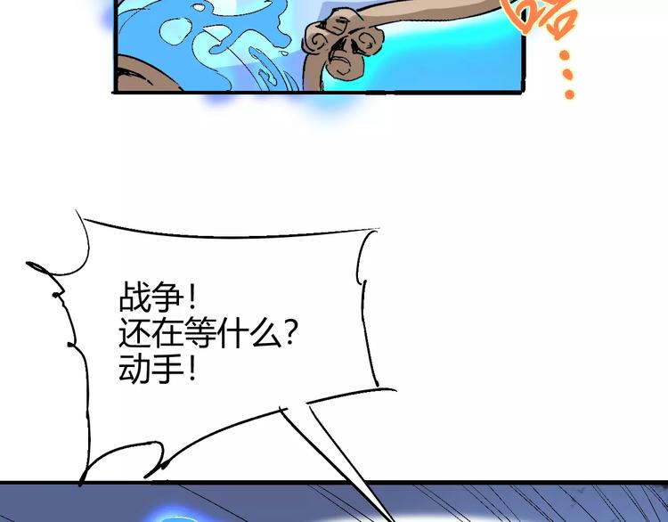 第59话 交易131