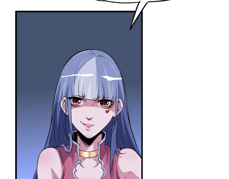 第59话 交易17