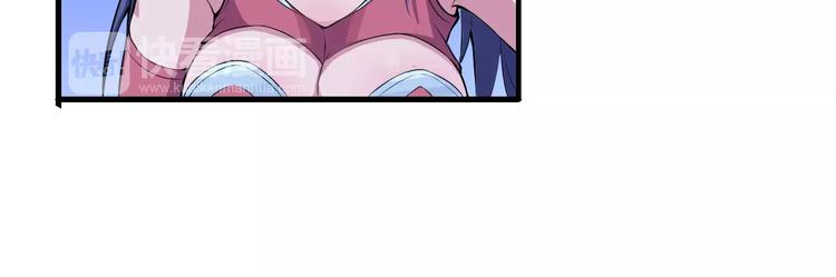第59话 交易18