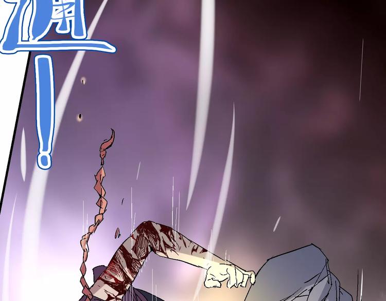 第59话 交易43
