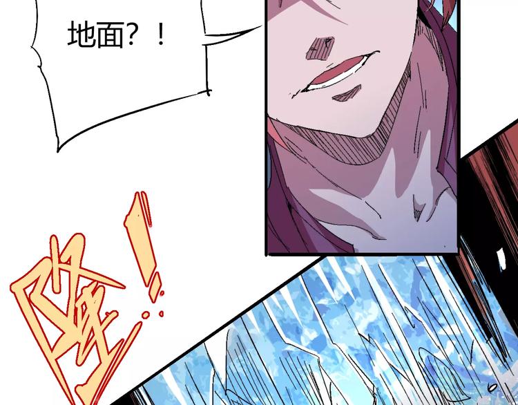 第59话 交易66
