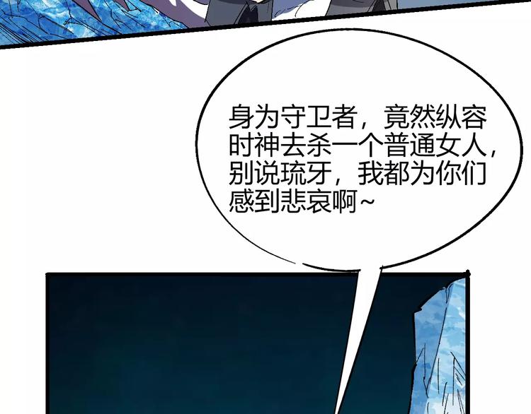 第59话 交易75