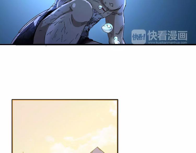 第60话 不屈112