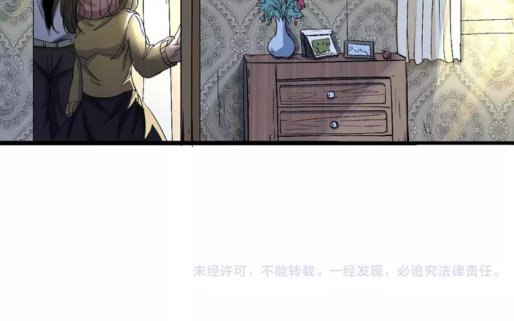 第60话 不屈116