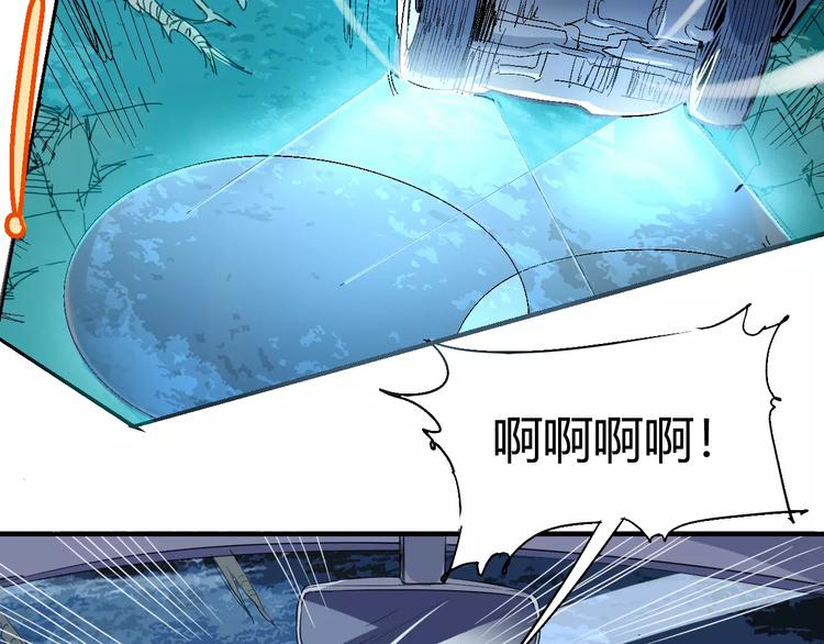 第60话 不屈5