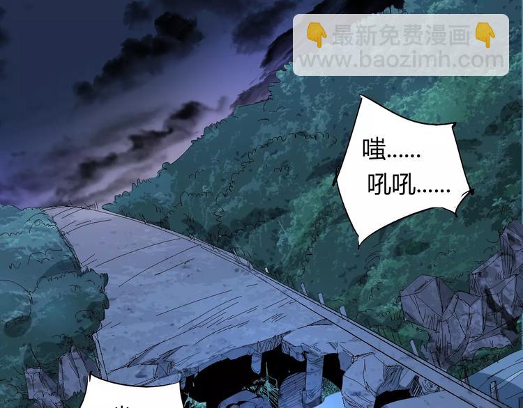 第60话 不屈9