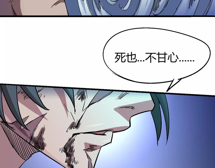 第62话 心脏100