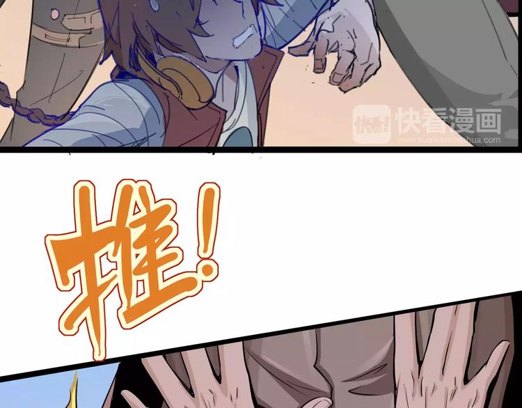 第62话 心脏11