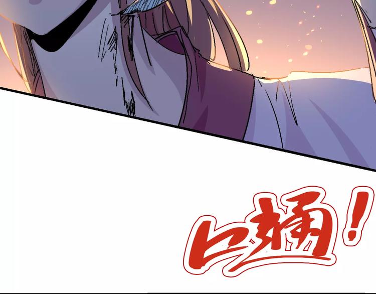 第62话 心脏117
