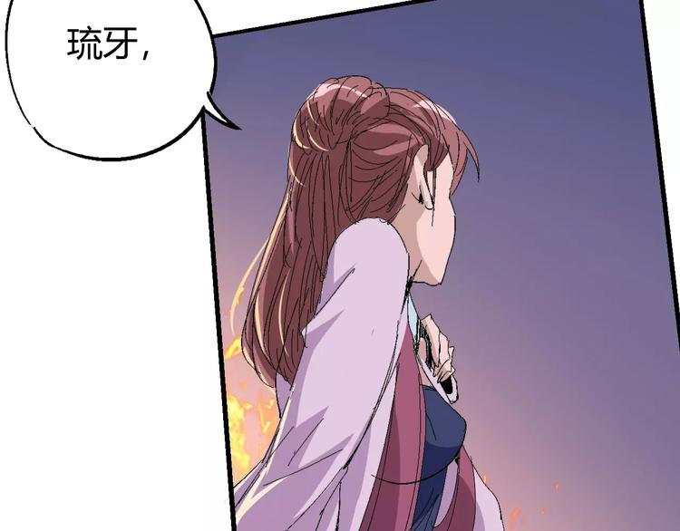 第62话 心脏120