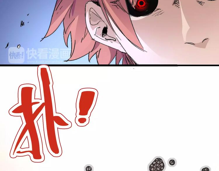 第62话 心脏123
