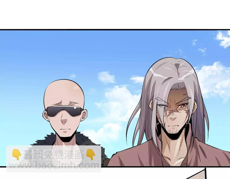 第62话 心脏17