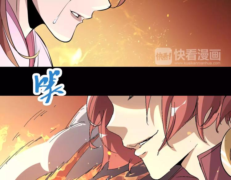 第62话 心脏56