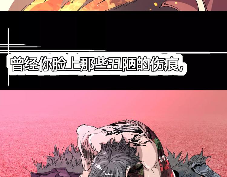 第62话 心脏57