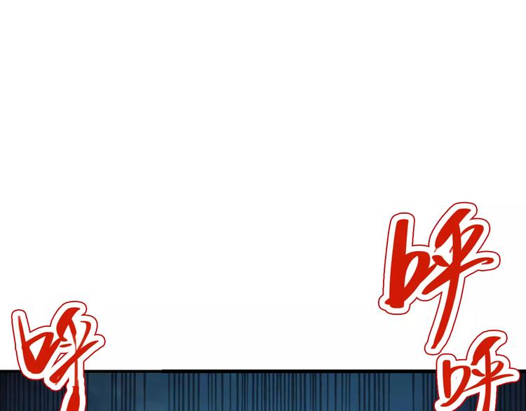 第62话 心脏92