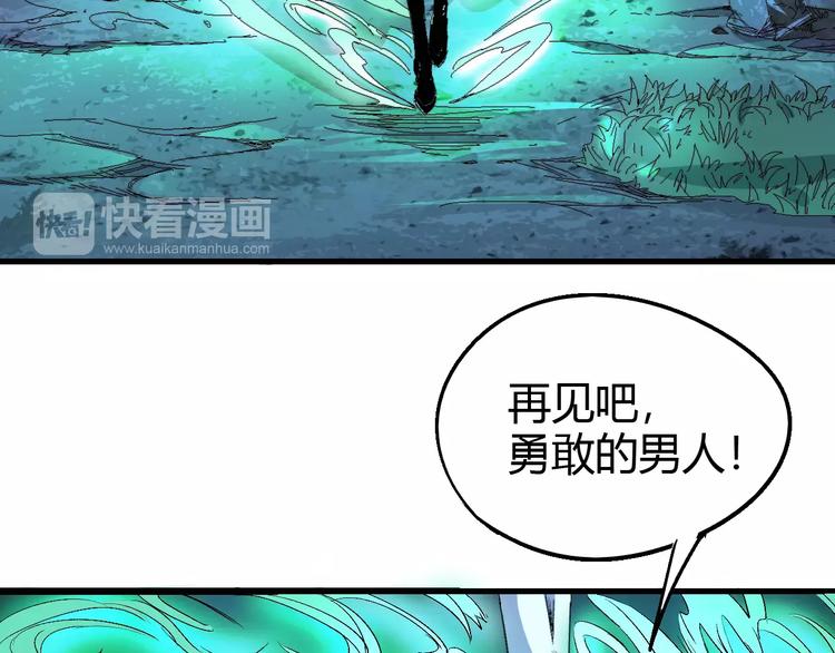 第62话 心脏94