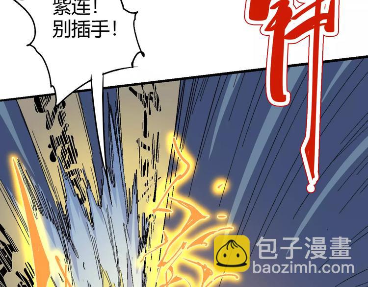 第62话 心脏97