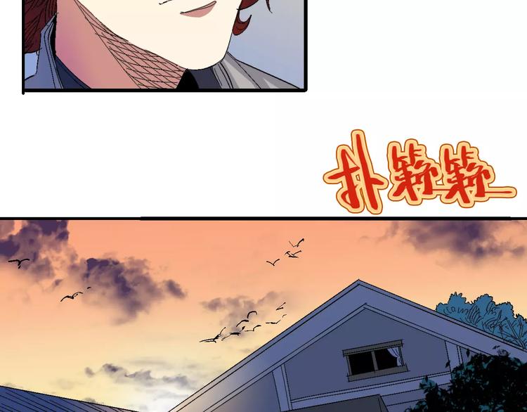 第63话 因果10