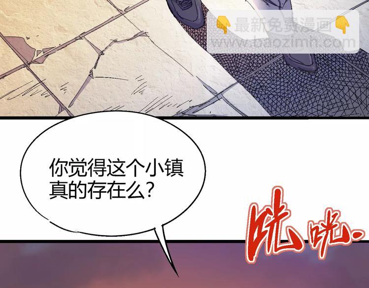 第63话 因果12