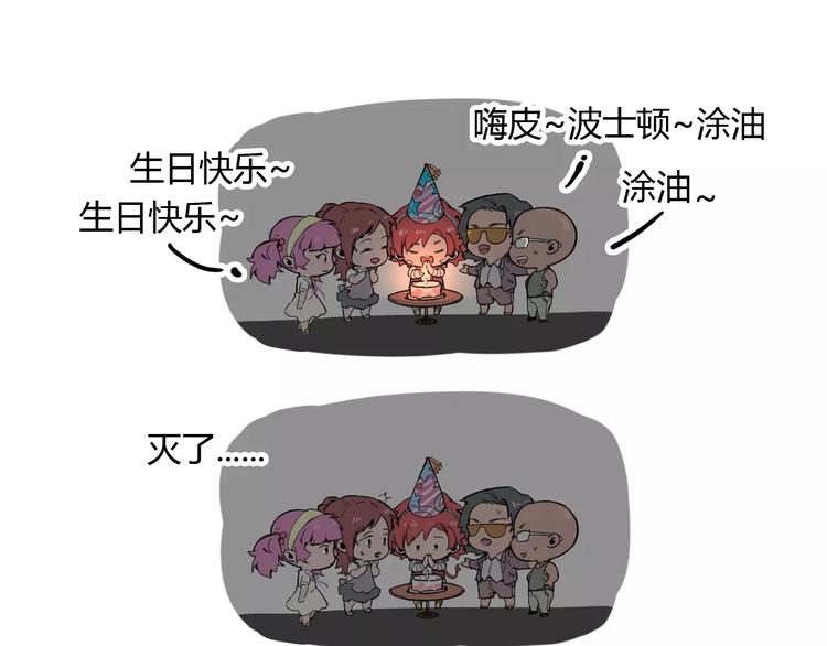 第63话 因果127