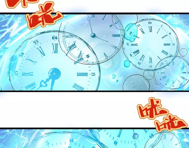 第63话 因果2