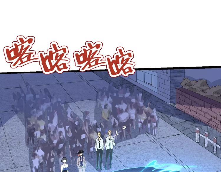 第63话 因果29