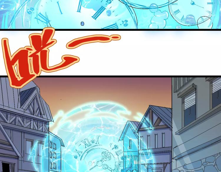 第63话 因果3