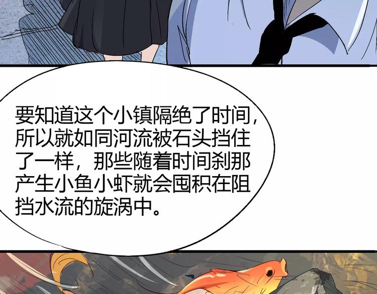 第63话 因果37