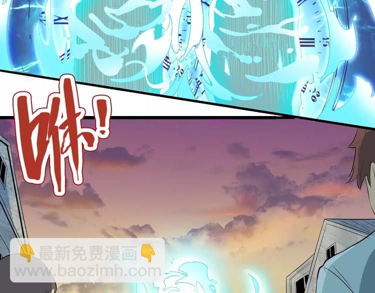 第63话 因果54