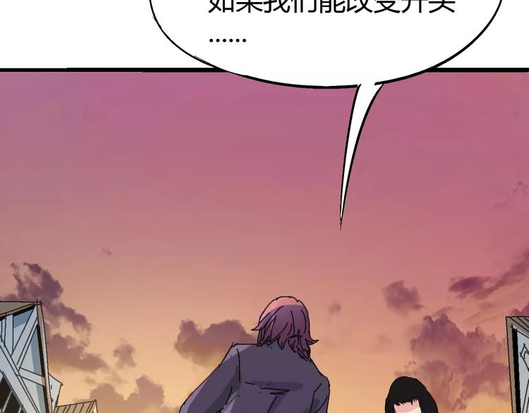 第63话 因果60