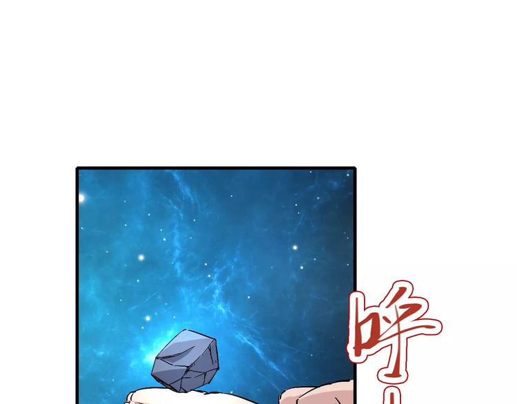 第63话 因果62