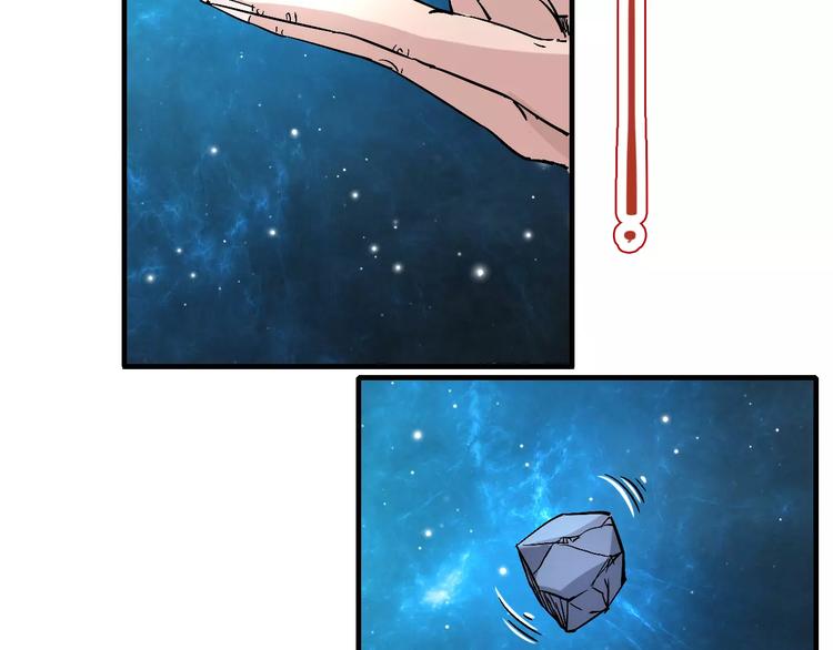 第63话 因果63