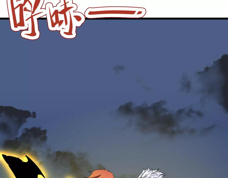 第63话 因果85