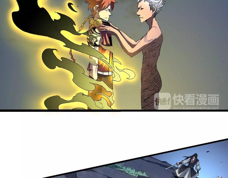 第63话 因果86