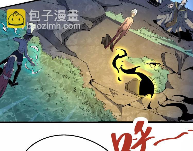 第63话 因果87