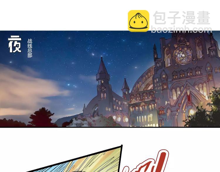 第63话 因果91