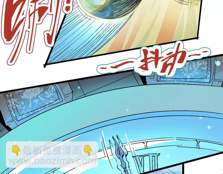 第63话 因果93
