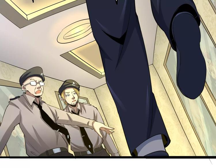 第67话 罪恶心脏110