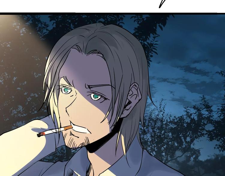 第67话 罪恶心脏126