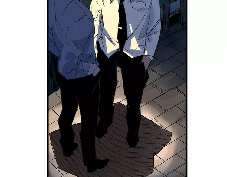 第67话 罪恶心脏132