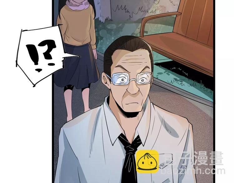 第67话 罪恶心脏135