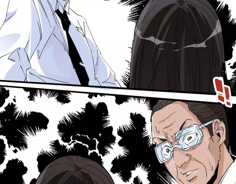 第67话 罪恶心脏137