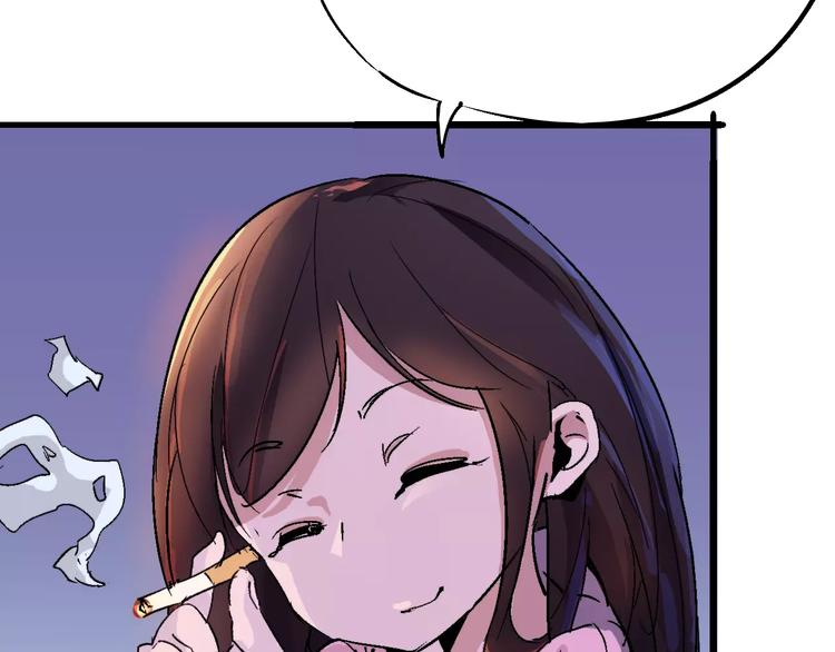 第67话 罪恶心脏145