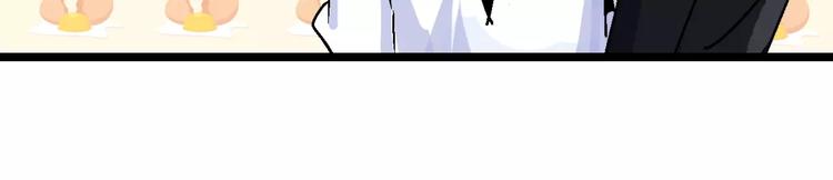 第67话 罪恶心脏149